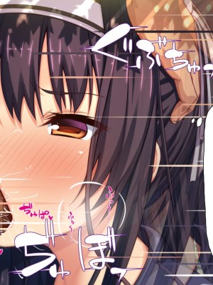 [一億万軒茶屋] 田舎の無知ムチっ娘達とセックスして遊ぼう[中国翻訳]_139