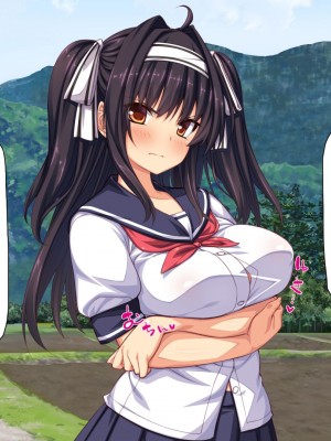 [一億万軒茶屋] 田舎の無知ムチっ娘達とセックスして遊ぼう[中国翻訳]_126