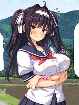 [一億万軒茶屋] 田舎の無知ムチっ娘達とセックスして遊ぼう[中国翻訳]_125