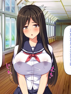 [一億万軒茶屋] 田舎の無知ムチっ娘達とセックスして遊ぼう[中国翻訳]_022