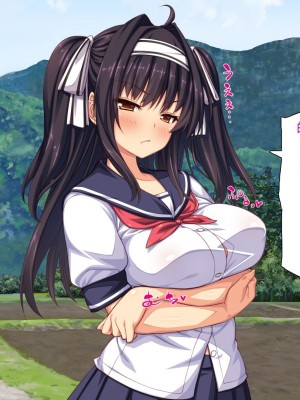 [一億万軒茶屋] 田舎の無知ムチっ娘達とセックスして遊ぼう[中国翻訳]_145