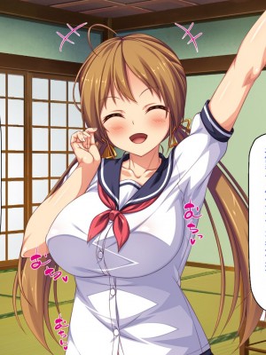 [一億万軒茶屋] 田舎の無知ムチっ娘達とセックスして遊ぼう[中国翻訳]_089