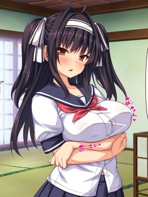 [一億万軒茶屋] 田舎の無知ムチっ娘達とセックスして遊ぼう[中国翻訳]_079