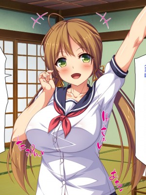 [一億万軒茶屋] 田舎の無知ムチっ娘達とセックスして遊ぼう[中国翻訳]_084