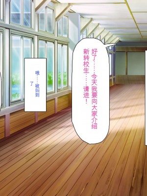 [一億万軒茶屋] 田舎の無知ムチっ娘達とセックスして遊ぼう[中国翻訳]_005