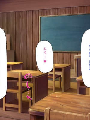 [一億万軒茶屋] 田舎の無知ムチっ娘達とセックスして遊ぼう[中国翻訳]_263