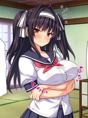 [一億万軒茶屋] 田舎の無知ムチっ娘達とセックスして遊ぼう[中国翻訳]_271