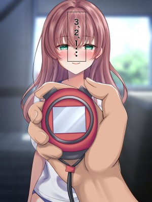 [Official Switch] おっとりJKが体育教師の催眠で好き放題されちゃった [中国翻訳]_014