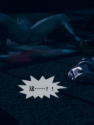 [KillerT] 墮落 3_0020