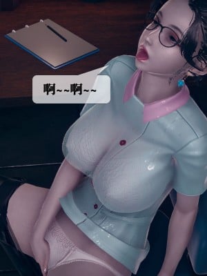 [KillerT] 墮落 3_0188