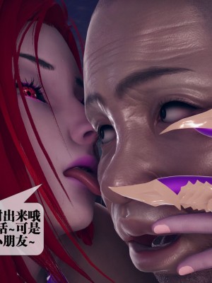 [KillerT] 墮落 3_0197