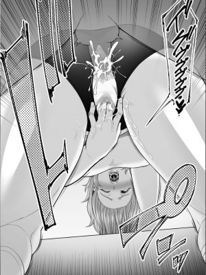 [裏飯屋 (抹茶ねじ)] お母さんのデカ尻がエロすぎて2_71