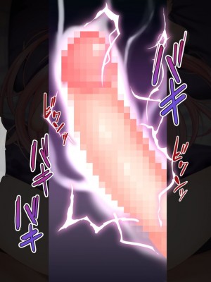 [ぴゅあらいと] 1000倍強化チンポでどんな女もドロッドロのあっへあへ [中国翻訳]_164