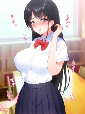 [ぴゅあらいと] 1000倍強化チンポでどんな女もドロッドロのあっへあへ [中国翻訳]_068