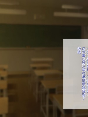 [ぴゅあらいと] 1000倍強化チンポでどんな女もドロッドロのあっへあへ [中国翻訳]_010