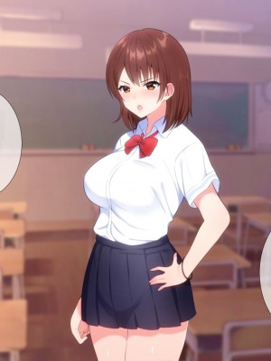 [ぴゅあらいと] 1000倍強化チンポでどんな女もドロッドロのあっへあへ [中国翻訳]_181