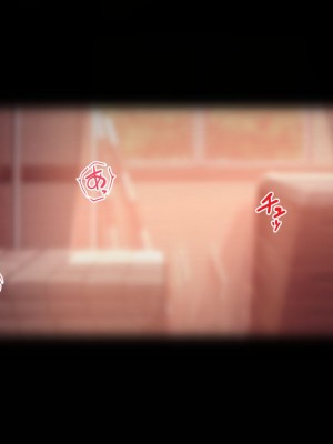 [ぴゅあらいと] 1000倍強化チンポでどんな女もドロッドロのあっへあへ [中国翻訳]_247