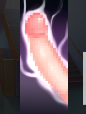 [ぴゅあらいと] 1000倍強化チンポでどんな女もドロッドロのあっへあへ [中国翻訳]_060