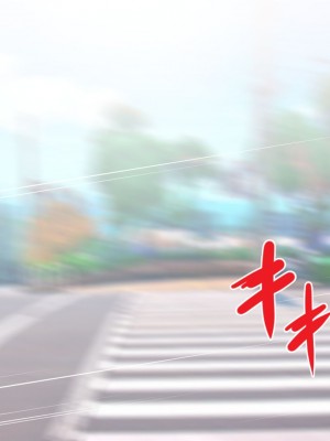 [ぴゅあらいと] 1000倍強化チンポでどんな女もドロッドロのあっへあへ [中国翻訳]_012