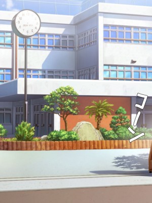 [ぴゅあらいと] 1000倍強化チンポでどんな女もドロッドロのあっへあへ [中国翻訳]_176