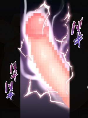 [ぴゅあらいと] 1000倍強化チンポでどんな女もドロッドロのあっへあへ [中国翻訳]_211