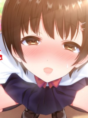 [ぴゅあらいと] 1000倍強化チンポでどんな女もドロッドロのあっへあへ [中国翻訳]_243