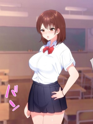 [ぴゅあらいと] 1000倍強化チンポでどんな女もドロッドロのあっへあへ [中国翻訳]_178