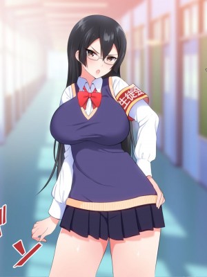 [ぴゅあらいと] 1000倍強化チンポでどんな女もドロッドロのあっへあへ [中国翻訳]_100