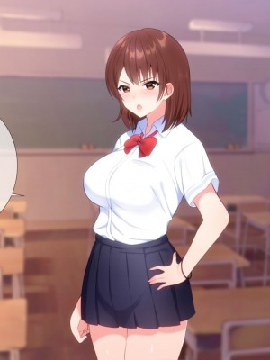 [ぴゅあらいと] 1000倍強化チンポでどんな女もドロッドロのあっへあへ [中国翻訳]_180