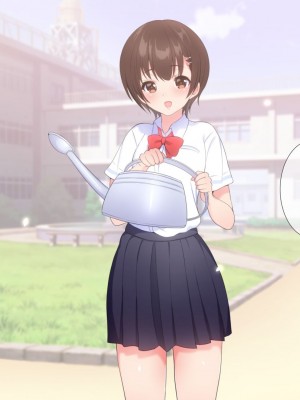 [ぴゅあらいと] 1000倍強化チンポでどんな女もドロッドロのあっへあへ [中国翻訳]_228