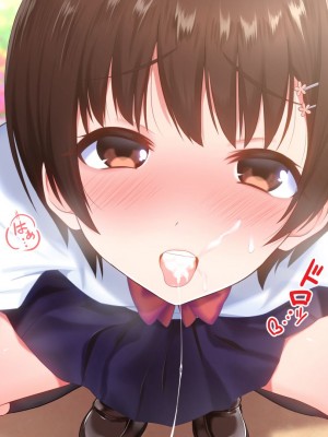 [ぴゅあらいと] 1000倍強化チンポでどんな女もドロッドロのあっへあへ [中国翻訳]_242