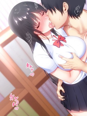 [ぴゅあらいと] 1000倍強化チンポでどんな女もドロッドロのあっへあへ [中国翻訳]_070