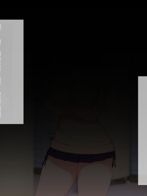 [ぴゅあらいと] 1000倍強化チンポでどんな女もドロッドロのあっへあへ [中国翻訳]_018