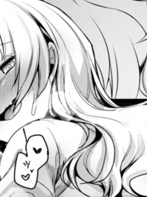 [藍夜] 勤め先の娘さんをおいしく頂く本総集編描き下ろし(ラーメン屋編)1～4_1