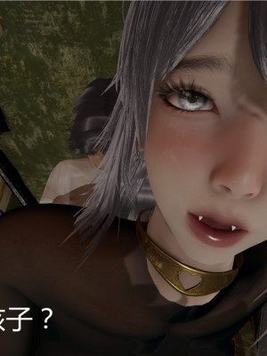 寵物捕捉大師 宠物捕捉大师 1-25_[TOC]-02-026