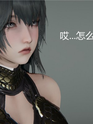 寵物捕捉大師 宠物捕捉大师 1-25_[TOC]-03-035