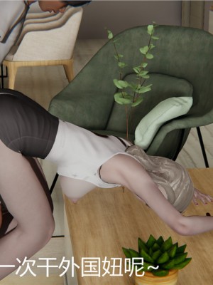 寵物捕捉大師 宠物捕捉大师 1-25_[TOC]-03-074