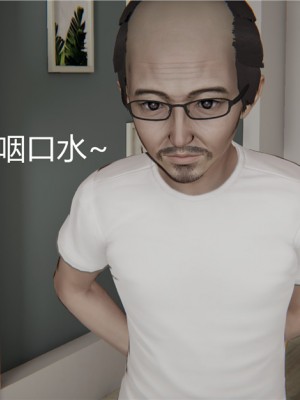 寵物捕捉大師 宠物捕捉大师 1-25_[TOC]-03-078