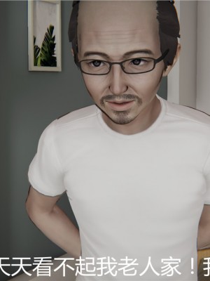 寵物捕捉大師 宠物捕捉大师 1-25_[TOC]-03-079