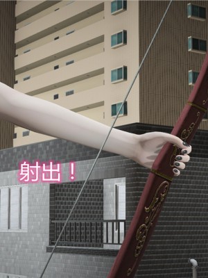 寵物捕捉大師 宠物捕捉大师 1-25_[TOC]-06-061