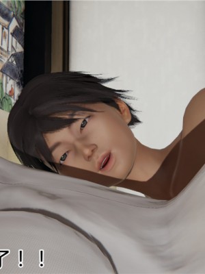 寵物捕捉大師 宠物捕捉大师 1-25_[TOC]-07-130