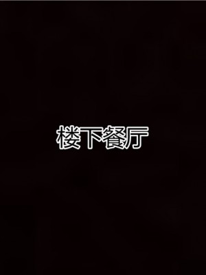 寵物捕捉大師 宠物捕捉大师 1-25_[TOC]-08-075