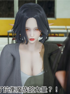 寵物捕捉大師 宠物捕捉大师 1-25_[TOC]-08-076