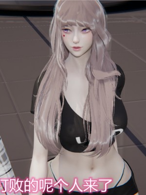 寵物捕捉大師 宠物捕捉大师 1-25_[TOC]-10-018