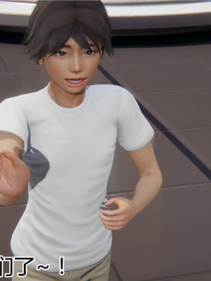 寵物捕捉大師 宠物捕捉大师 1-25_[TOC]-10-019