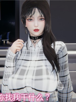 寵物捕捉大師 宠物捕捉大师 1-25_[TOC]-10-020