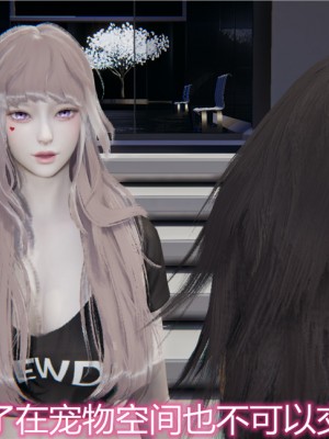 寵物捕捉大師 宠物捕捉大师 1-25_[TOC]-10-022