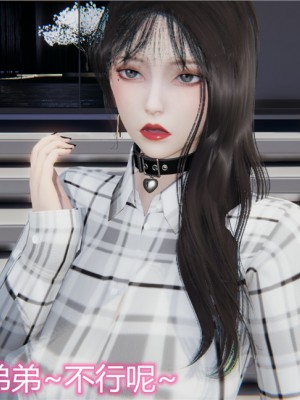 寵物捕捉大師 宠物捕捉大师 1-25_[TOC]-10-024