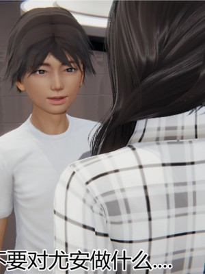 寵物捕捉大師 宠物捕捉大师 1-25_[TOC]-10-031