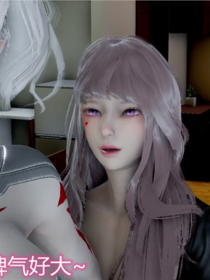 寵物捕捉大師 宠物捕捉大师 1-25_[TOC]-10-037